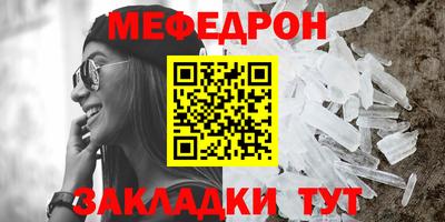 не бодяженный Заводоуковск