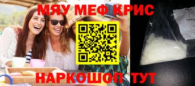 трава Заволжье