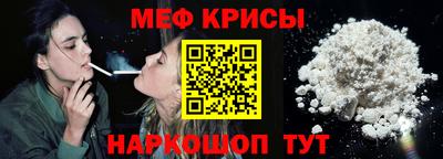 трава Заволжье