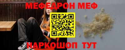 трава Заволжье