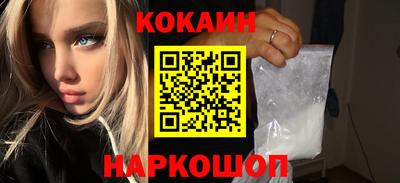 трава Заволжье