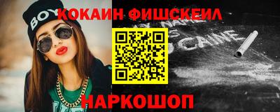не бодяженный Заводоуковск