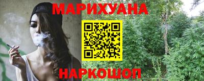 не бодяженный Заводоуковск