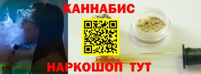не бодяженный Заводоуковск