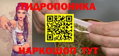 трава Заволжье