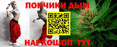 не бодяженный Заводоуковск