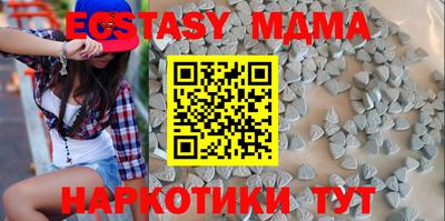 трава Заволжье