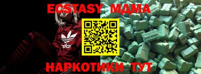 не бодяженный Заводоуковск