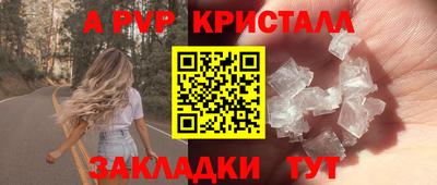 не бодяженный Заводоуковск