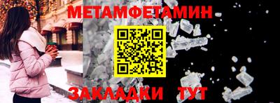 не бодяженный Заводоуковск