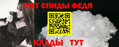 трава Заволжье