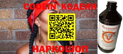 не бодяженный Заводоуковск