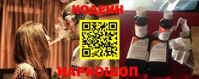 не бодяженный Заводоуковск