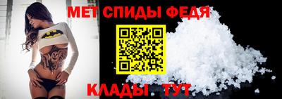 кокаин премиум Жуковский