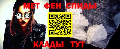 трава Заволжье