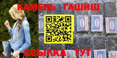 не бодяженный Заводоуковск