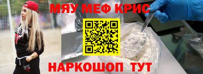 трава Заволжье