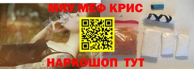 не бодяженный Заводоуковск