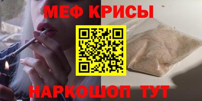 не бодяженный Заводоуковск